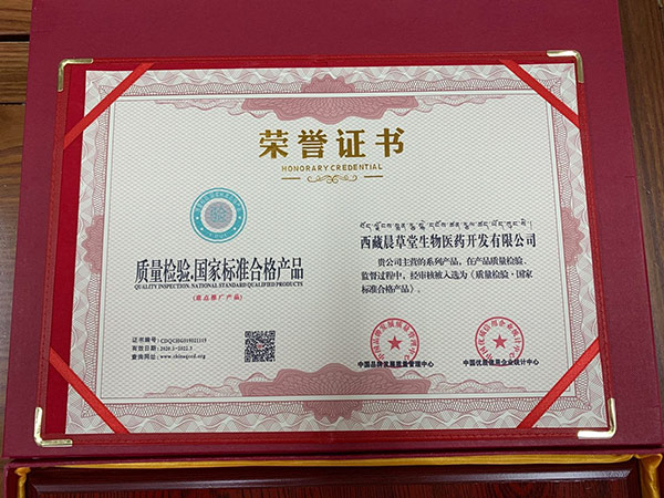 �|(zh��)�z�ϸ�s�u(y��)�C��(sh��)